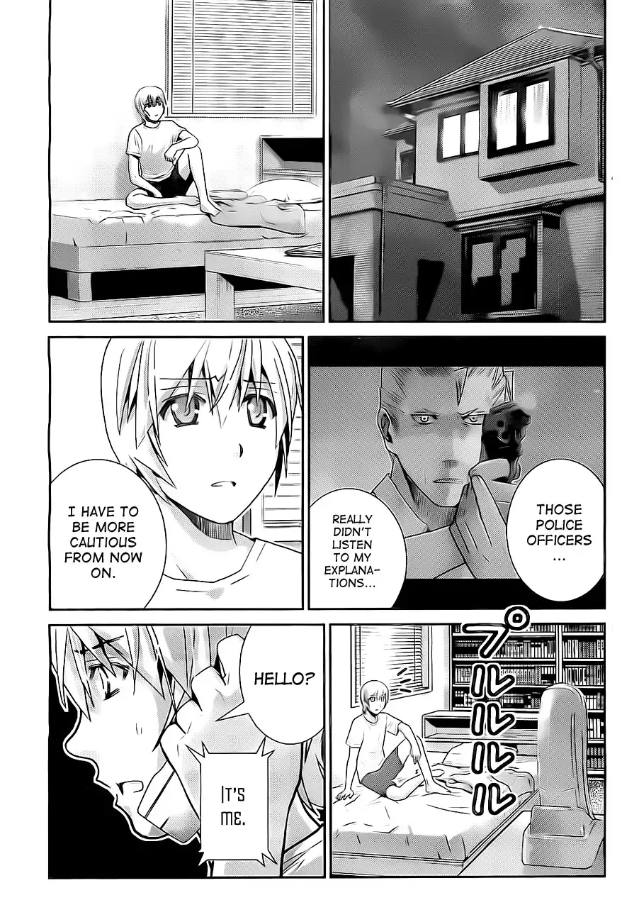 Gokukoku no Brynhildr Chapter 30 5